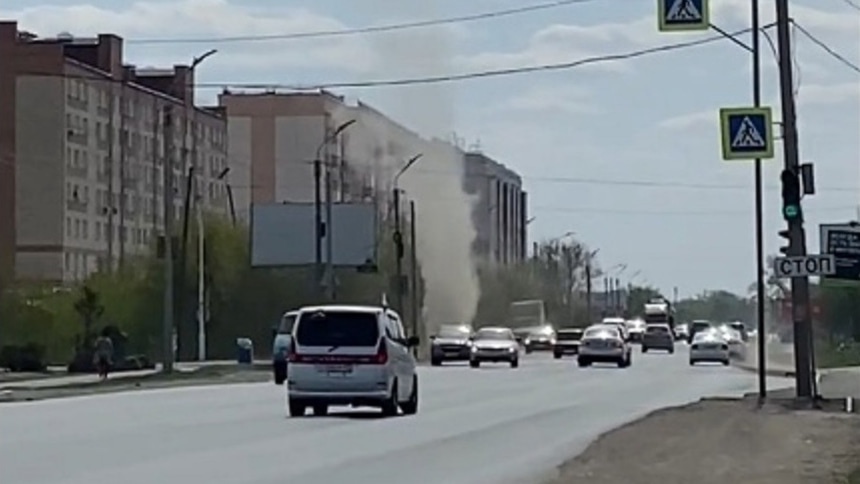 смерч: смерч