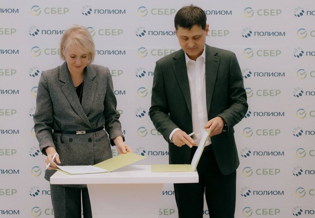 В Омске две крупные компании подписали соглашение о долгосрочном сотрудничестве