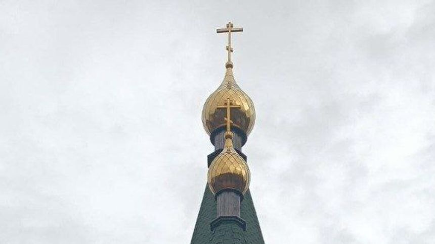 Церковь