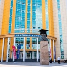 ОмГУ: ОмГУ_Фрунзе_главный корпус