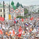 Бессмертный полк: День Победы