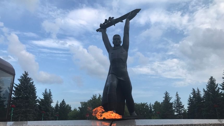 Парк победы
