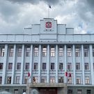 правительство: правительство