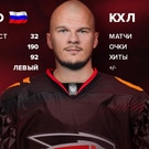 Кирилл Адамчук: Авангард