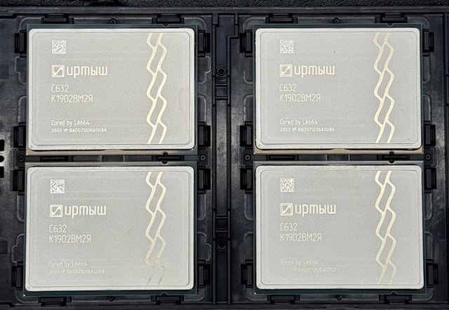 В Россию пришла первая партия новейших процессоров «Иртыш»