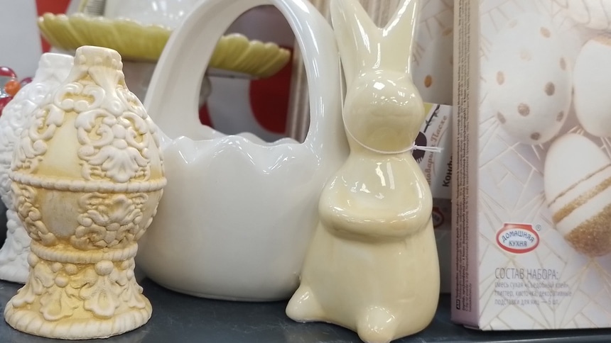 Пасха: Пасха