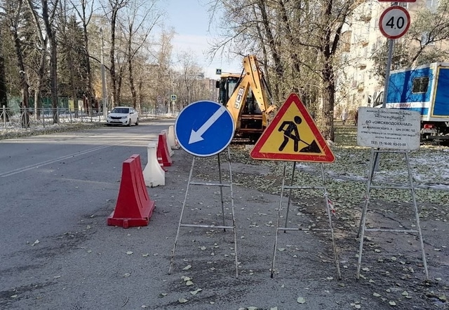 Ремонт водопровода