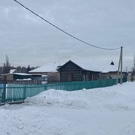 Деревня, село: деревня