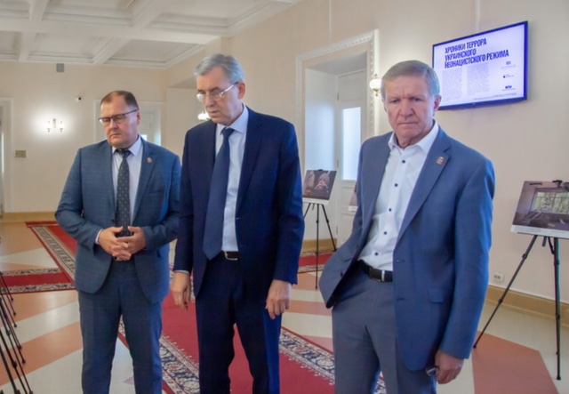 Павел Коренной, Александр Артемов, Валерий Бойко на фотовыставке
