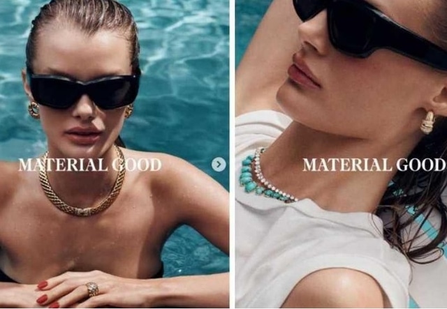 Кристиана Грикайте Material Good