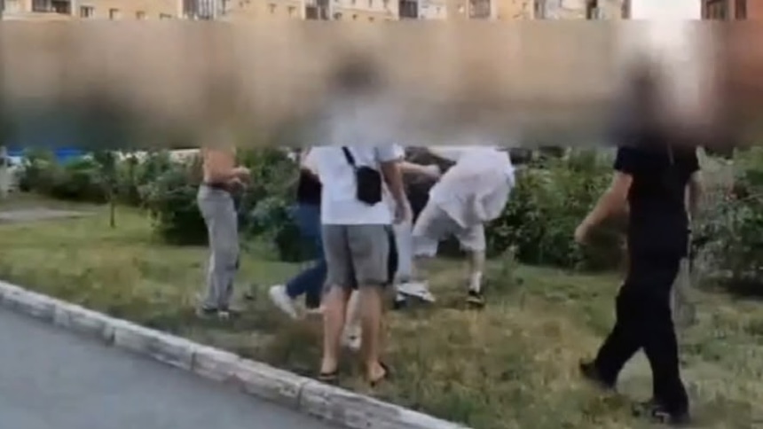драка
