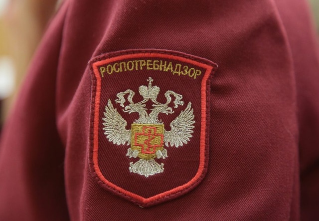 Сотрудник Роспотребнадзора