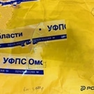 контрабанда: контрабанда