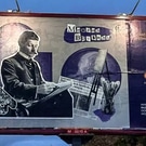 Баннер в Москве: москва