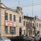 доходный дом: доходный дом