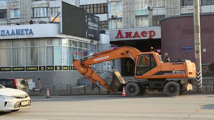 Ремонт Красного пути