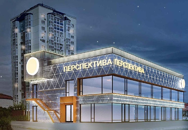 В Омске появится «светящийся» магазин