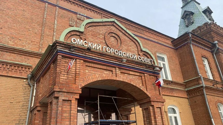 Корбут заявил, что бездефицитный бюджет Омска – вынужденная мера