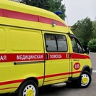 Скорая помощь: скорая помощь