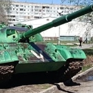 Танк: танк