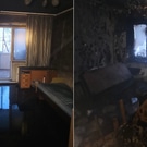 пожар: пожар