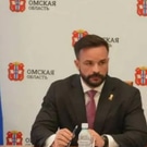 Алексей Ромахин: Правительство Омской области