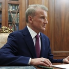 Герман Греф: Герман Греф