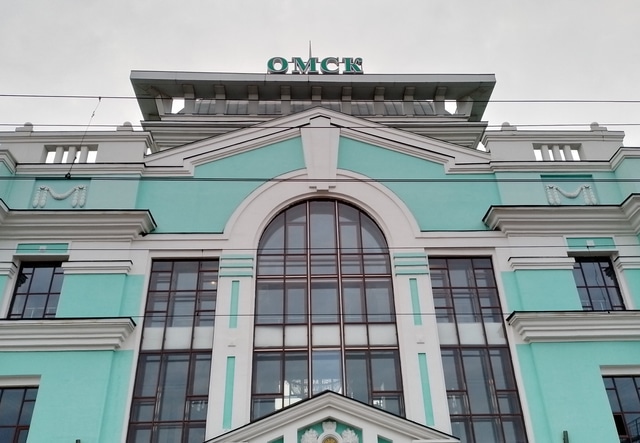 железнодорожный вокзал