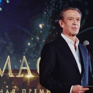 Владимир Машков: Владимир Машков