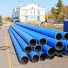 Трубы: водоканал
