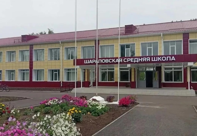 ремонт школ