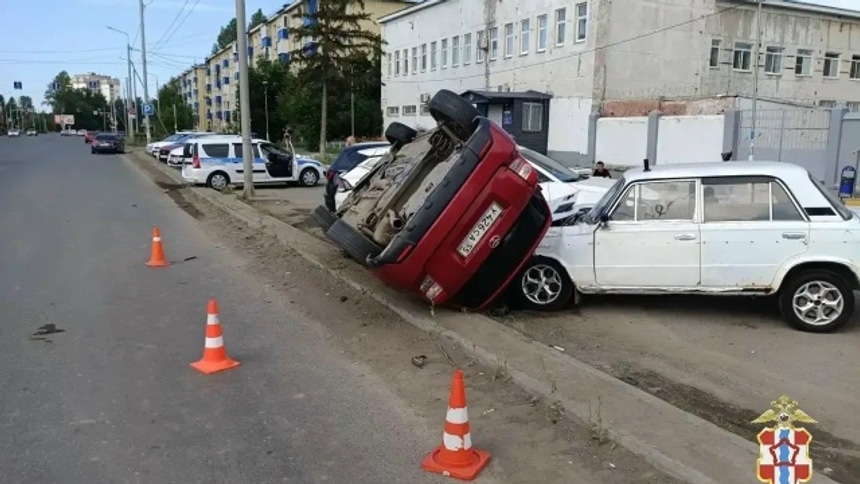 ДТП: ДТП