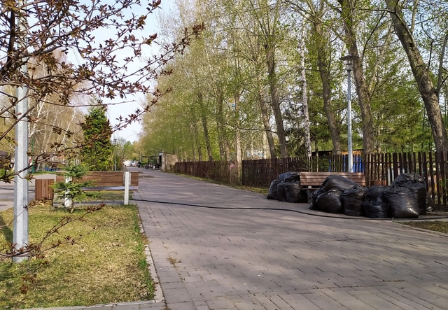 Советский парк