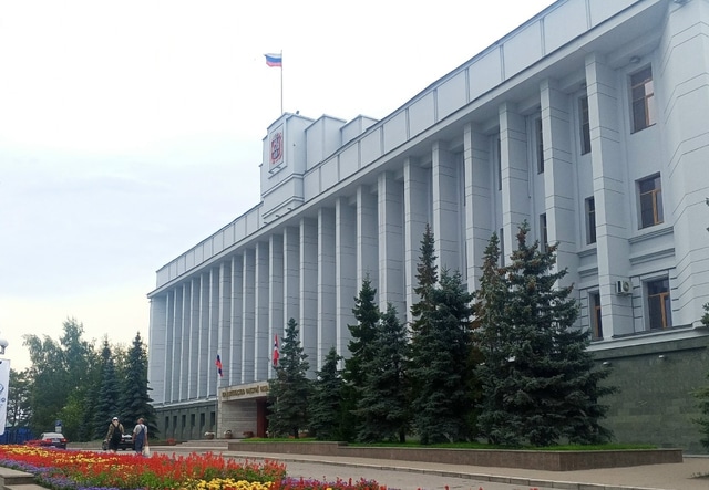 правительство