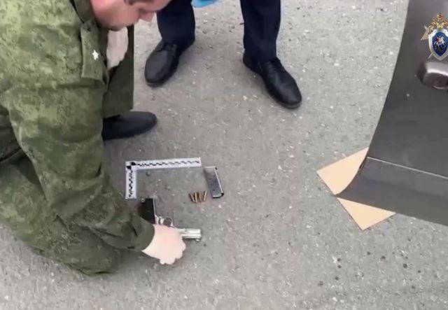 убийство