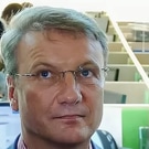 Герман Греф: Греф Герман