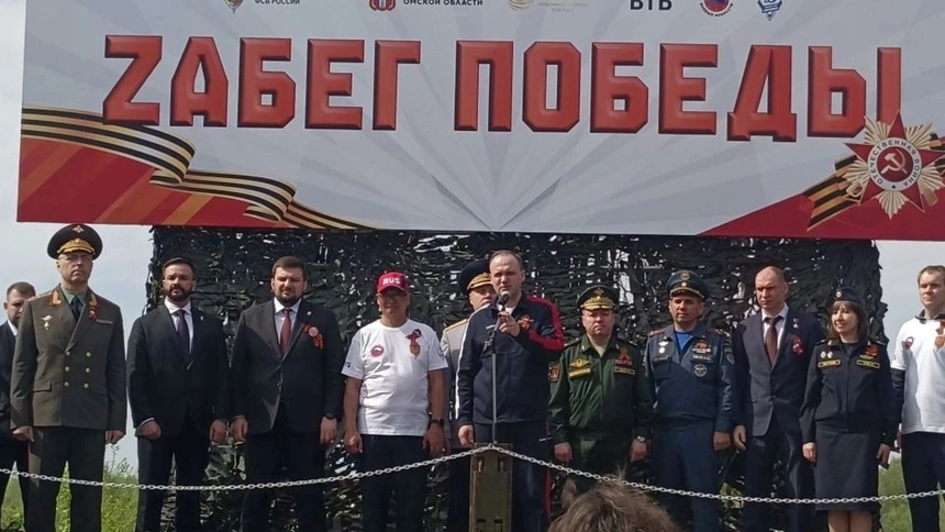 ВТБ Zабег Победы