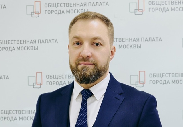 Андрей Мецлер