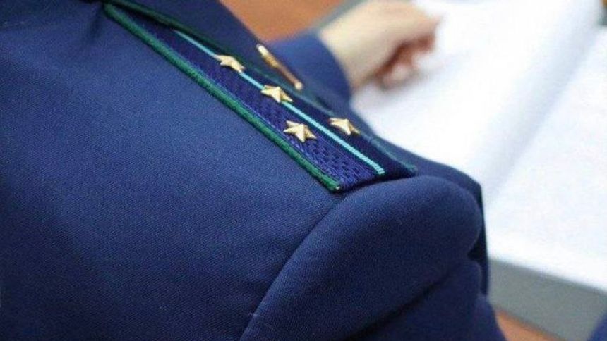 Прокурор погоны: прокуратура