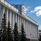 Правительство Омской области: Правительство Омской области