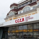 Гостинный двор СССР: Гостиница
