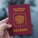 Паспорт гражданина России: паспорт