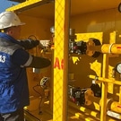 Газопровод: газификация
