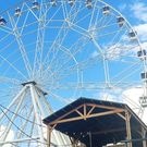 Колесо обозрения_парк Вокруг света: Парк Вокруг света