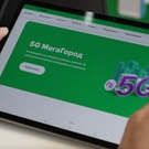 Мегафон 5G: Мегафон