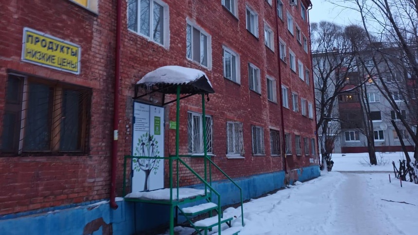 Королева, 4: аварийное жилье