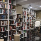 Библиотека Книжная галактика Омск: библиотека