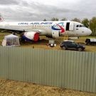 самолет Сочи - Омск в поле: самолет в поле