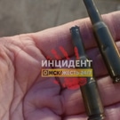 гильзы: гильзы