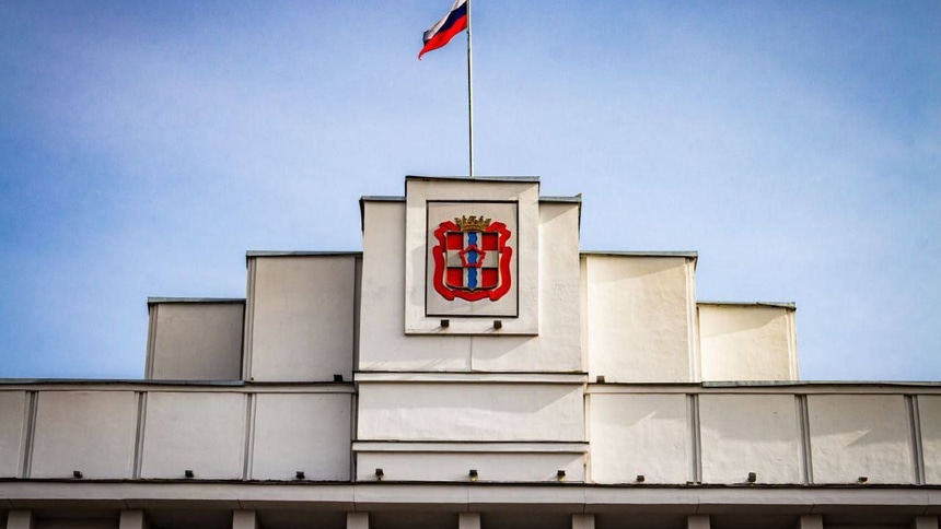 Правительство Омской области: правительство